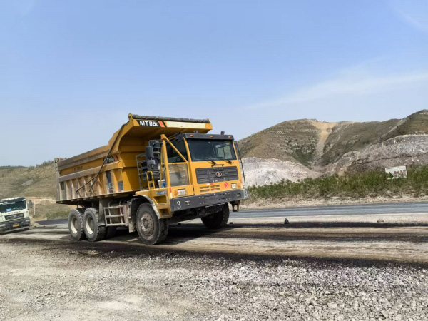 MiningRoad GR (GOODROAD) Type Flexible Pavement Film-Forming Agent